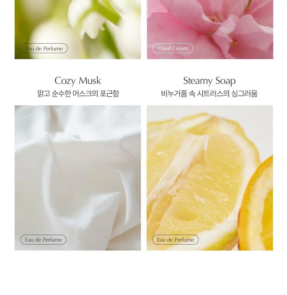[복숭아과즙향] 루아페 화이트 애프리콧 EDP 30ml 상세페이지 15